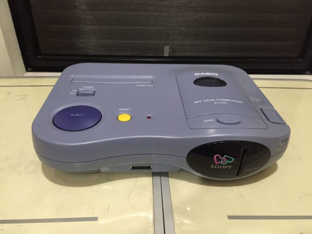 ルーピーっていうゲーム機知ってる ずぼら人生を楽しみたい